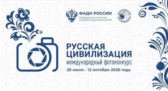 Безымянный